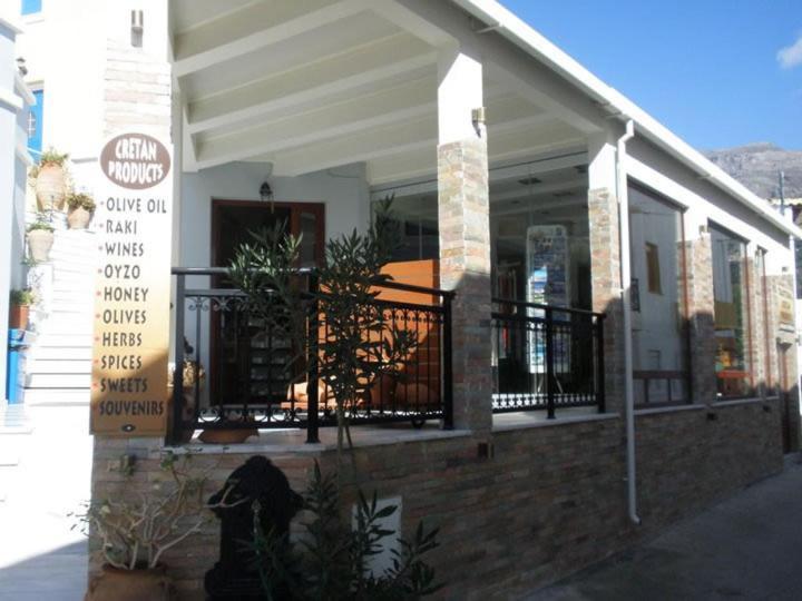 Limani Apartments Plakias Dış mekan fotoğraf